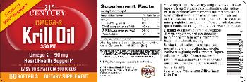 21st Century Krill Oil 350 mg - supplement