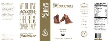 22 Days Nutrition Organic Plant-Protein Powder Chocolate - supplement
