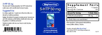 Allergy Research Group 5-HTP 50 mg - supplement