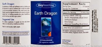 Allergy Research Group Earth Dragon - supplement