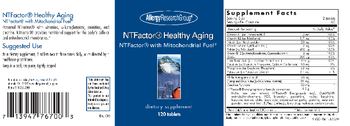 Allergy Research Group NTFactor Healthy Aging - supplement