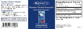 Allergy Research Group Russian Choice Immune - supplement