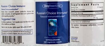 Allergy Research Group Russian Choice Immune - supplement