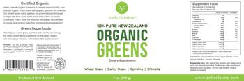Antler Farms Organic Greens - supplement