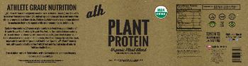 ATH Plant Protein Organic Plant Blend Tahitian Vanilla Bean Flavor - whole food supplement