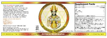Ayurvedic Rasayanas Chyavanprasha Kapha -9c - supplement