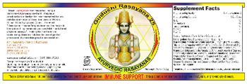Ayurvedic Rasayanas Guduchi Rasayana 25 - supplement