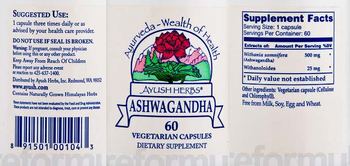 Ayush Herbs Ashwagandha - supplement
