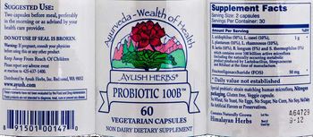 Ayush Herbs Probiotic 100B - non dairy supplement