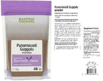 Banyan Botanicals Punarnavadi Guggulu Powder - supplement