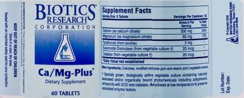 Biotics Research Corporation Ca/Mg-Plus - supplement