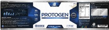 BodyBuilding.com Platinum Series Protogen Vanilla - supplement