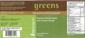 Bronson Greens - supplement