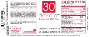 Creative Bioscience 30 Day Diet - supplement