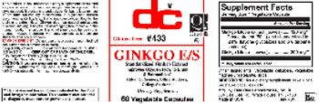 DC Ginkgo E/S - supplement