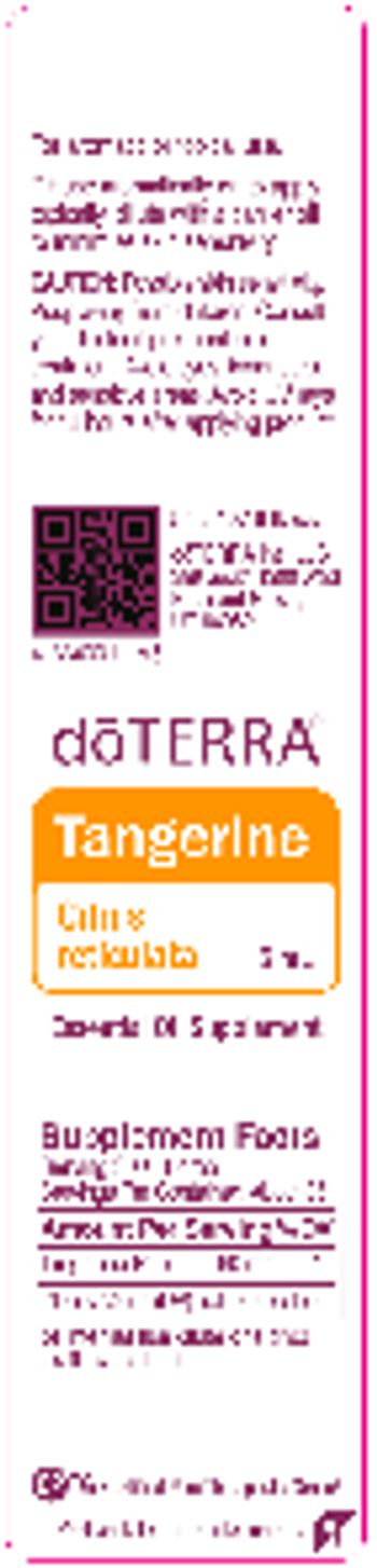 Doterra Tangerine - essential oil supplement