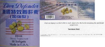 Edward International USA Liver Defender - supplement