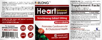 Farlong Heart Advanced Support - supplement