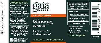 Gaia Herbs Ginseng Supreme - herbal supplement