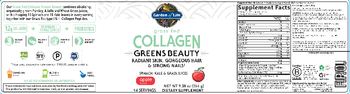 Garden Of Life Grass Fed Collagen Greens Beauty Apple Flavor - supplement