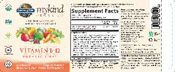 Garden Of Life MyKind Organics Vitamin B-12 Organic Spray Raspberry - liquid whole food supplement