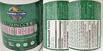 Garden Of Life Vitamin Code Vitamin Code Growth Factor S - whole food supplement