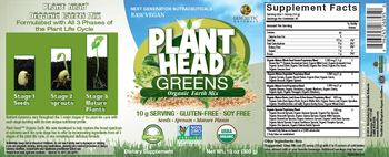 Genceutic Naturals Plant Head Greens Organic Earth Mix - supplement