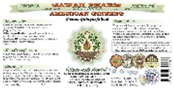Hawaii Pharm American Ginseng - herbal supplement