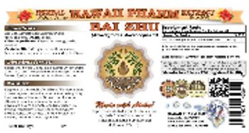 Hawaii Pharm Bai Zhu - herbal supplement