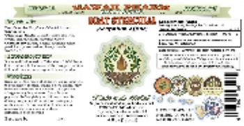 Hawaii Pharm Boat Sterculia - herbal supplement
