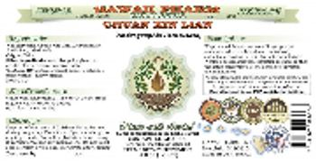 Hawaii Pharm Chuan Xin Lian - herbal supplement