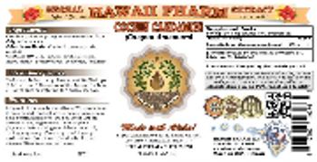 Hawaii Pharm Cochin Cardamon - herbal supplement