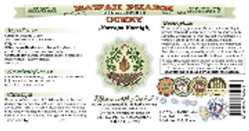 Hawaii Pharm Curry - herbal supplement