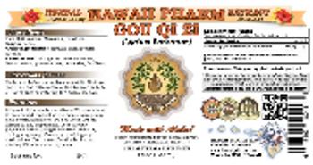 Hawaii Pharm Gou Qi Zi - herbal supplement