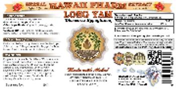 Hawaii Pharm Long Yam - herbal supplement