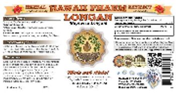 Hawaii Pharm Longan - herbal supplement
