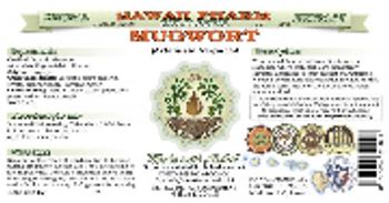 Hawaii Pharm Mugwort - herbal supplement