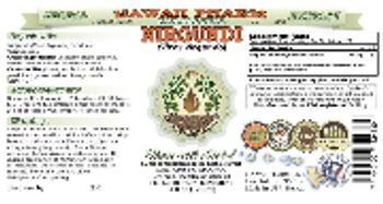 Hawaii Pharm Nirgundi - herbal supplement