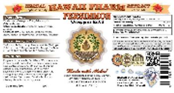 Hawaii Pharm Persimmon - herbal supplement