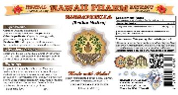 Hawaii Pharm Sarsaparilla - herbal supplement