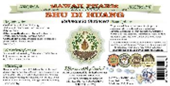 Hawaii Pharm Shu Di Huang - herbal supplement