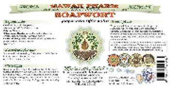 Hawaii Pharm Soapwort - herbal supplement