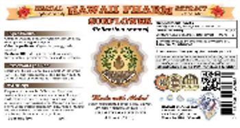 Hawaii Pharm Sunflower - herbal supplement