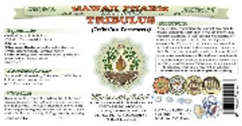Hawaii Pharm Tribulus - herbal supplement