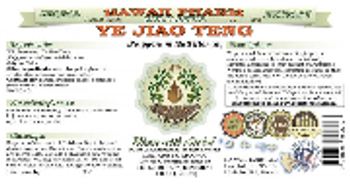 Hawaii Pharm Ye Jiao Teng - herbal supplement