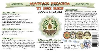 Hawaii Pharm Yi Zhi Ren - herbal supplement