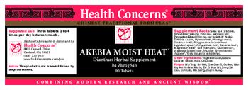 Health Concerns Akebia Moist Heat - dianthus herbal supplement
