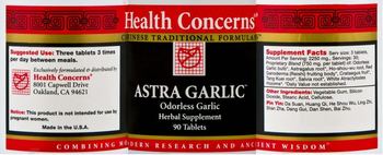 Health Concerns Astra Garlic - odorless garlic herbal supplement