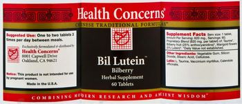 Health Concerns Bil Lutein - bilberry herbal supplement