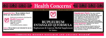Health Concerns Bupleurum Entangled QI Formula - bupleurum cyperus herbal supplement